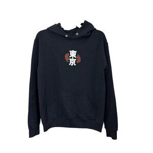 Men's Bowery Supply Co. Year of the Tiger Black Hoodie. Size Small